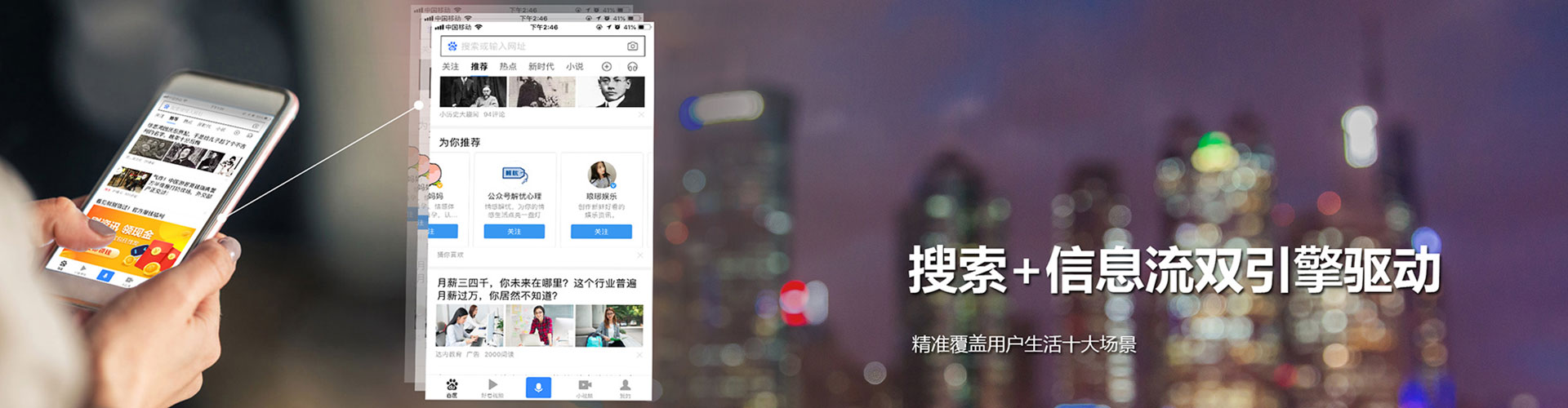 瑞金sem专员